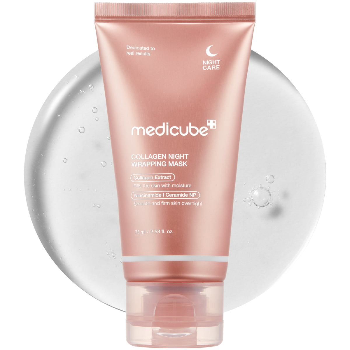 コラーゲンナイトラッピングマスク – MEDICUBEオンラインショップ