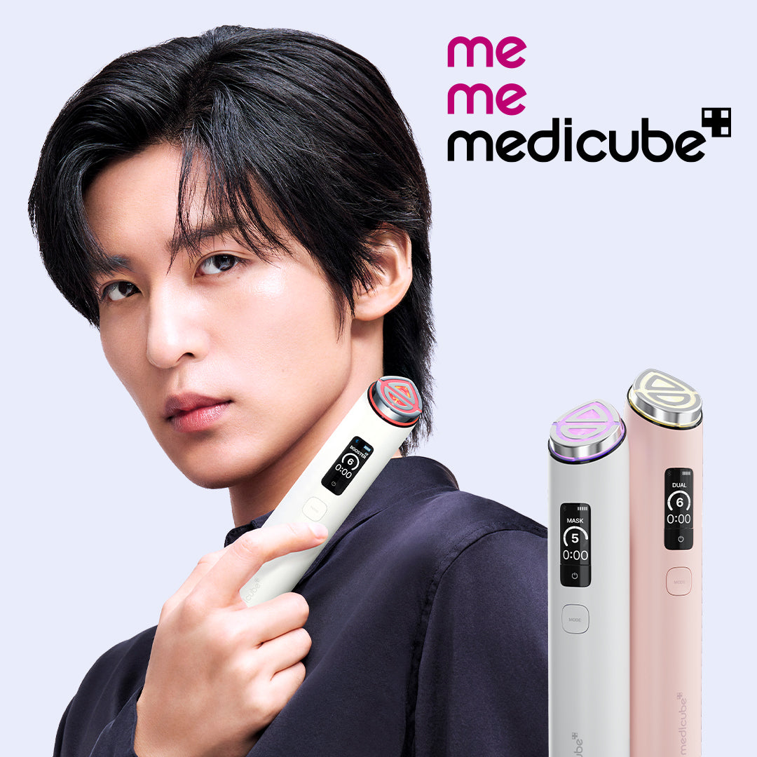 Medicube AGE-R Booster Pro X2 ホワイト・ピンク