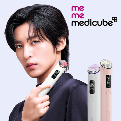 Reviews – MEDICUBEオンラインショップ
