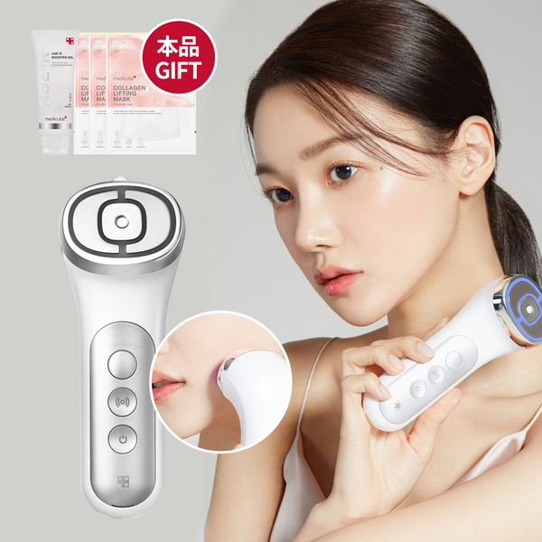 AGE-R ユーセラディープショット+本品GIFT(弾力/コラーゲン美顔器)