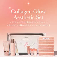 コラーゲンツヤ肌エステセット